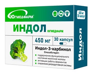 Индол Югмедфарм №30 капс.