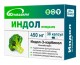Индол Югмедфарм №30 капс.