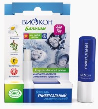 Биокон Бальзам для губ Универсальный гигиенический 4,6г SPF 6