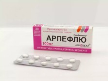 Арпефлю 100мг №20 таб. (Арбидол)