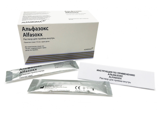 Альфазокс 10мл №20 саше, р-р д/приема внутрь (лечение ГЭРБ)