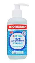 Пропеллер Гель для умывания от прыщей Turbo Active c Zinc PCA 200мл