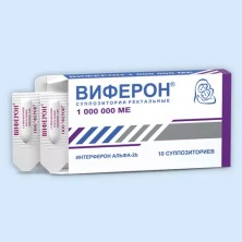 Виферон -3 1 000 000 МЕ №10 супп. рект.