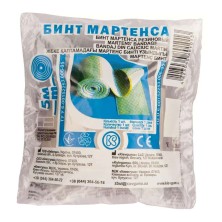 Бинт Мартенса 5м резиновый