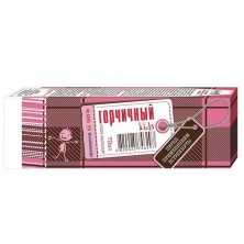 Гель-бальзам Детский Горчичный согревающий 70мл