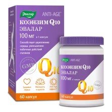 Коэнзим Q10 100мг №60 капс. БАД