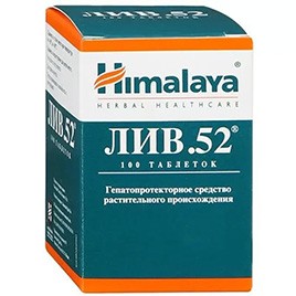 Лив-52 №100 таб.гепатопротектор