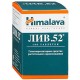 Лив-52 №100 таб.гепатопротектор