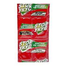 Пластины от комаров Стоп укус 10шт