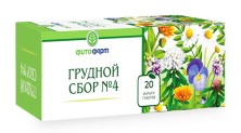 Грудной сбор №4 2г №20 фильтр-пакетов (ромашка,багульник,календула,фиалка,солодка,мята)