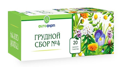 Грудной сбор №4 2г №20 фильтр-пакетов (ромашка,багульник,календула,фиалка,солодка,мята)