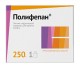 Полифепан 250г пор.д/приг.сусп.