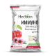Иммуно Эхинацея,вит.С, Zn Herbion №25 пастилки со вкусом Вишни, с маслом эвкалипта