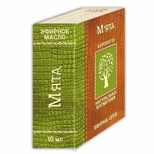 Масло эфирное Мята 10мл