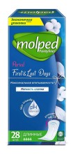 Прокладки Молпед ежедневки Pantyliner Extra Hygiene Эконом №28 бирюз,