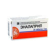 Эналаприл 5 мг №20 таб. Беларусь