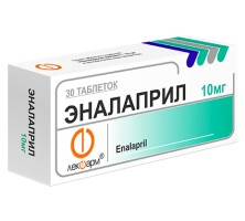 Эналаприл 10 мг №30 таб. Беларусь