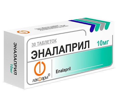 Эналаприл 10 мг №30 таб. Беларусь