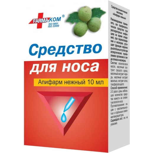 Апифарм Нежный 10 мл (косметическое средство для носа масляное)