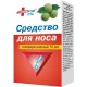 Апифарм Нежный 10 мл (косметическое средство для носа масляное)