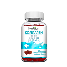 Коллаген Naturals Herbion №60 паст. жев. на основе пектина (вкус Клубники)