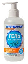 Пропеллер Гель для умывания Цинк + Гиалуроновая кислота 200мл