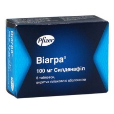 Виагра 100мг №8 таб.