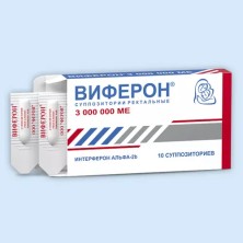 Виферон 3000000 МЕ №10 супп. рект.