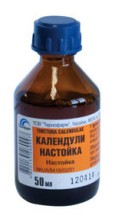 Календулы настойка 50мл