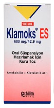 Кламокс ES 600мг/42,9мг 5мл 100мл пор.для приготовления суспензии (Амоксициллин+Клавулановая к-та)