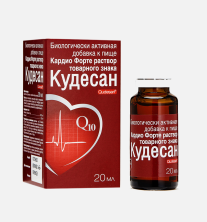 Кудесан Кардио Форте р-р 20мл