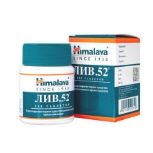 Лив-52 №100 таб.гепатопротектор