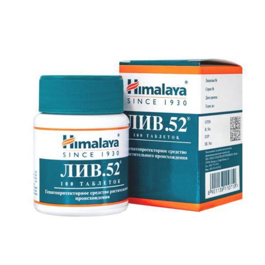 Лив-52 №100 таб.гепатопротектор
