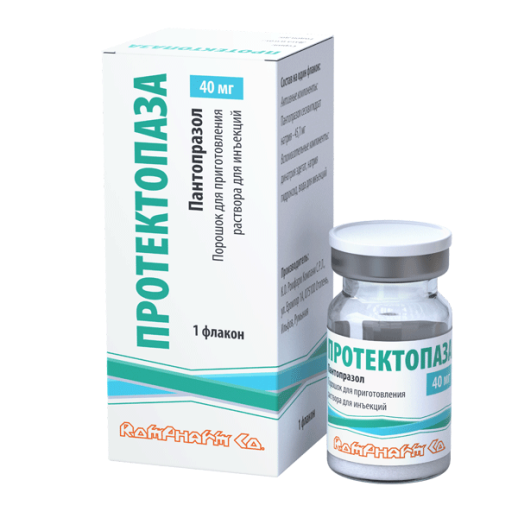 Пантопразол Ромфарм 40мг порош.д/пригот.р-ра д/ин.