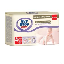 Подгузники - трусики ЭВИ Бэби Pants Джамбо 4 №44 Макси