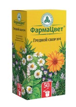 Грудной сбор №4 50г (ромашка,багульник,календула,фиалка,солодка,мята)