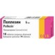 Поллезин 5мг №14 таб. (Левоцетиризин)