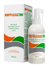 Мирролластин (Мирамистин) 150мл с насадкой-распылителем