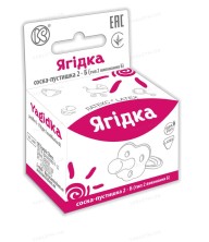 Соска-пустышка Ягодка тип 2-Б латексная
