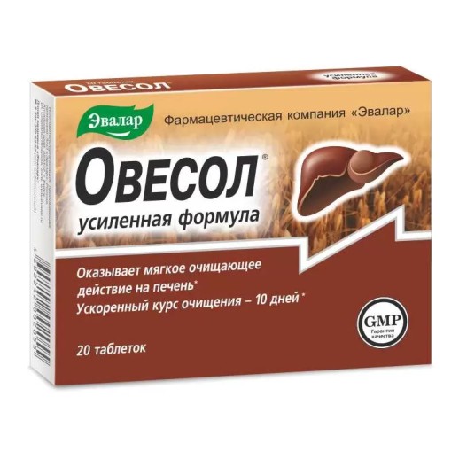Овесол Усиленная формула №20 таб.