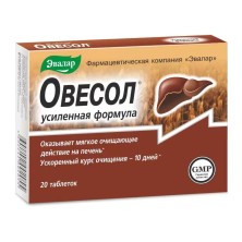 Овесол Усиленная формула №20 таб.