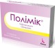 Полимик №10 таб. (Орнидазол + Офлоксацин)