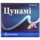 Цунами №60 капс (натуральный уросептик) БАД