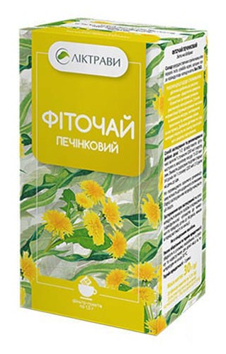 Фиточай Печеночный 1,5г №20 фильтр- пакет