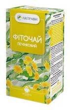 Фиточай Печеночный 1,5г №20 фильтр- пакет