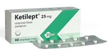Кетилепт 25мг №60 таб.п/п/о (Кветиалин)
