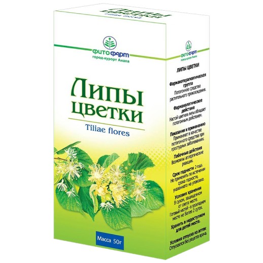 Липы цветки 50г