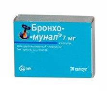 Бронхо-мунал 7мг №30 капс.(лиофилизир.лизат бактерий)