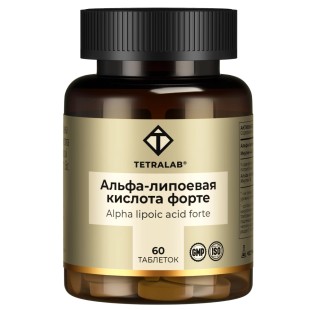 Альфа-липоевая кислота Форте 100мг №60 таб.п/о БАД