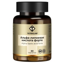 Альфа-липоевая кислота Форте 100мг №60 таб.п/о БАД